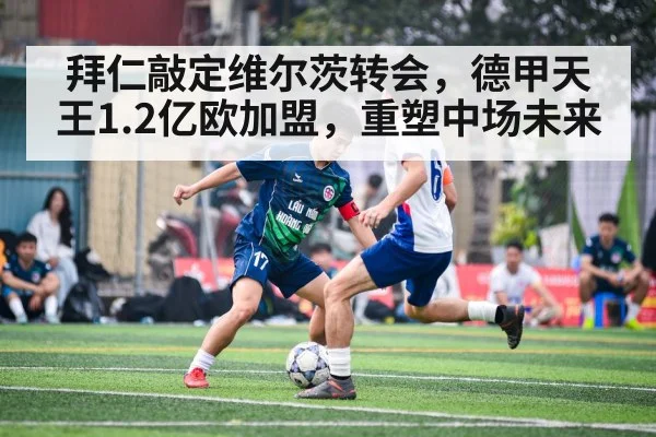 soccer player action